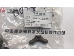 ,,濟南諾誠重型汽車配件有限公司