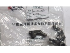 ,,濟(jì)南諾誠(chéng)重型汽車配件有限公司