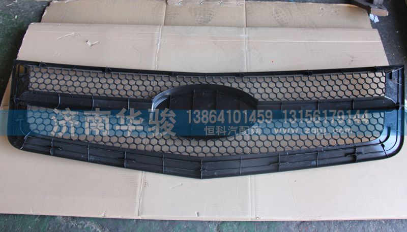 漢馬H8前蓋板上格柵84M-02113/84M-02113