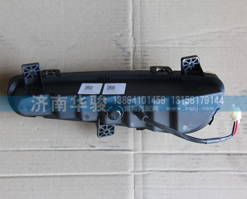 41FM-23010,左前示廓燈總成,濟南華駿汽車貿易有限公司