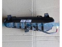 41FM-23010,左前示廓燈總成,濟南華駿汽車貿易有限公司
