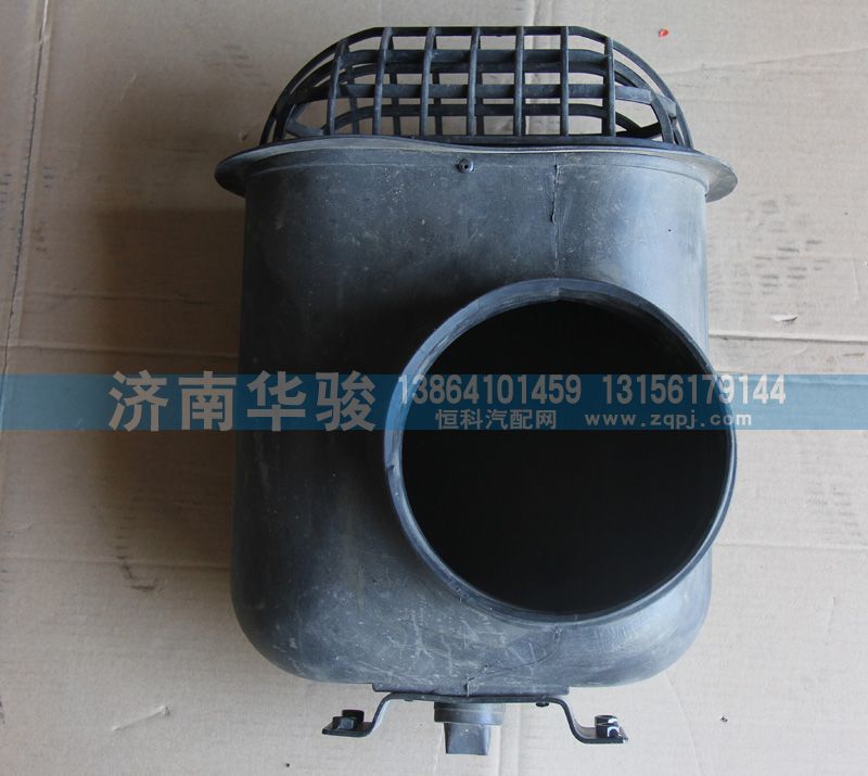 11H08-09120,空濾下進氣道總成,濟南華駿汽車貿(mào)易有限公司