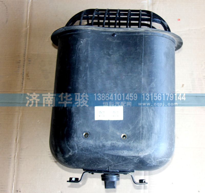 11H08-09120,空濾下進氣道總成,濟南華駿汽車貿(mào)易有限公司