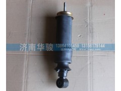 50H08-01055,氣囊后減震總成,濟南華駿汽車貿(mào)易有限公司