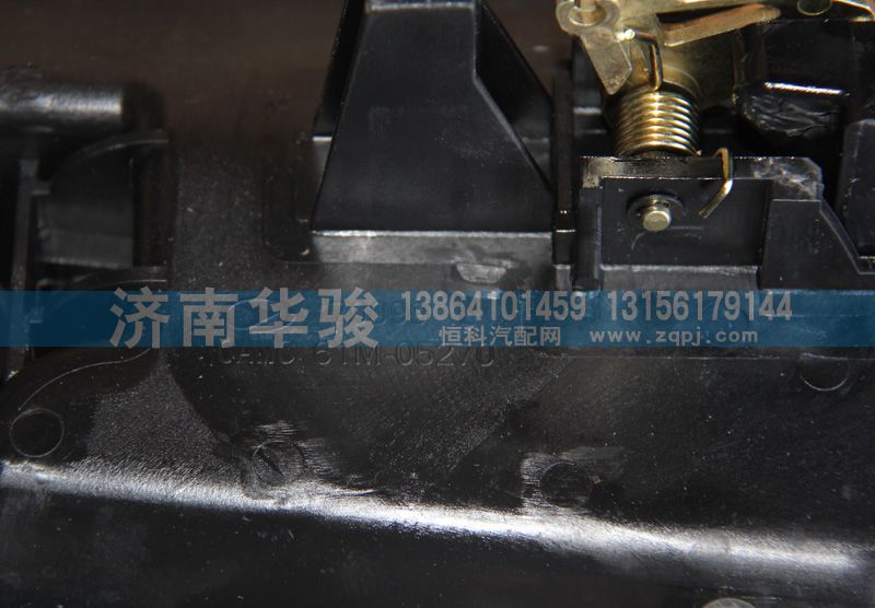 61M-05270,左車門外手柄總成,濟(jì)南華駿汽車貿(mào)易有限公司