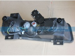 41H08-16010,左前霧燈總成,濟(jì)南華駿汽車(chē)貿(mào)易有限公司