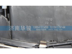 41H08-16010,左前霧燈總成,濟(jì)南華駿汽車(chē)貿(mào)易有限公司
