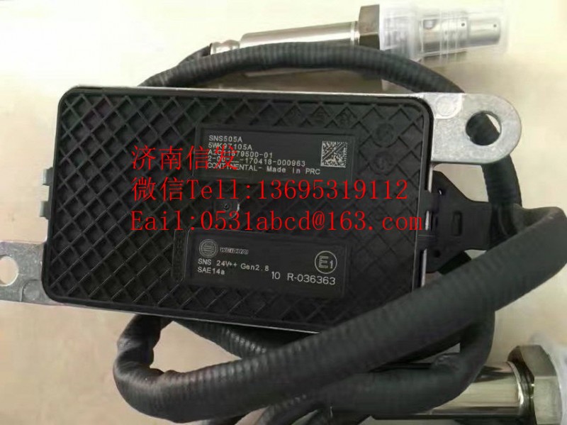 5wk97105濰柴氮氧傳感器濟南信發(fā),5wk97105濰柴氮氧傳感器濟南信發(fā),濟南信發(fā)汽車配件有限公司