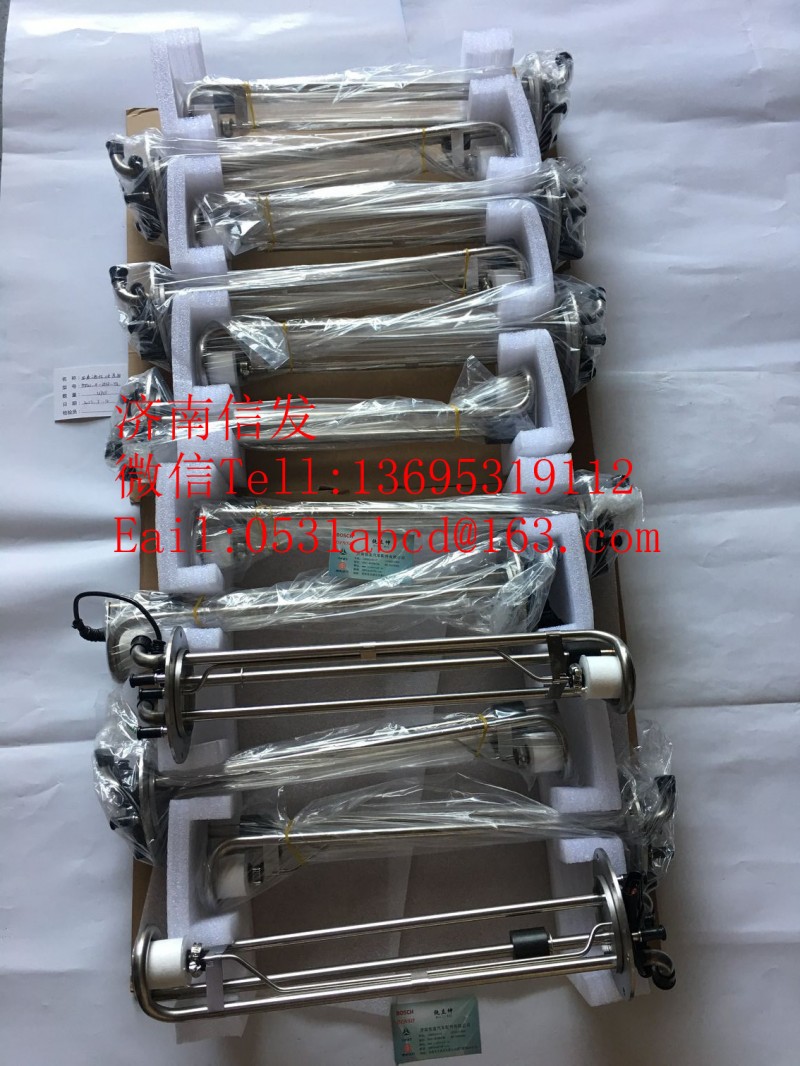 1161010-71u/c解放氣瓶里的傳感器濟南信發(fā),1161010-71u/c解放氣瓶里的傳感器濟南信發(fā),濟南信發(fā)汽車配件有限公司