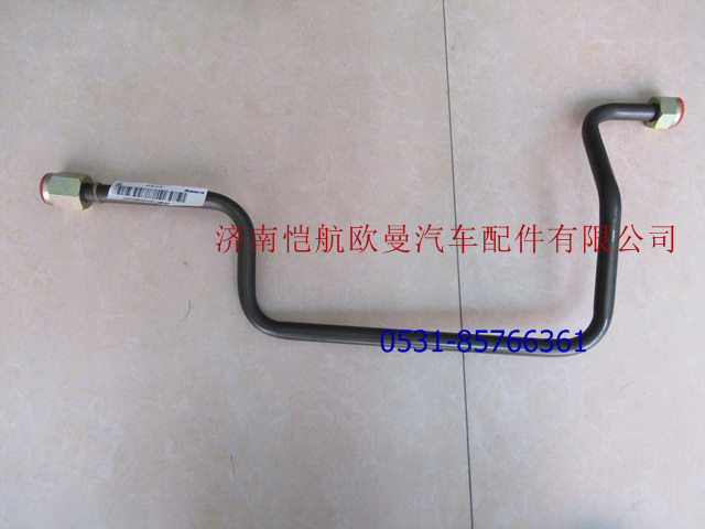 1425335603028A0147A,制動(dòng)鋼管干燥器至車架,濟(jì)南愷航歐曼汽車配件有限公司