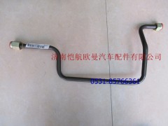 1425335603028A0147A,制動(dòng)鋼管干燥器至車架,濟(jì)南愷航歐曼汽車配件有限公司