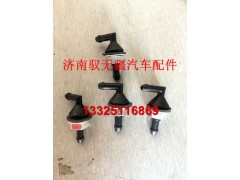AZ1651740110,噴水嘴,濟南馭無疆汽車配件有限公司
