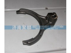 AZ2214100006,范圍撥叉,濟南聚麟汽車銷售服務(wù)有限公司