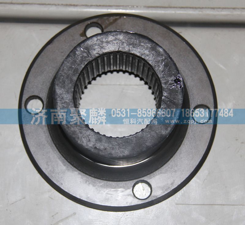 AZ2210100036,輸出法蘭,濟南聚麟汽車銷售服務(wù)有限公司