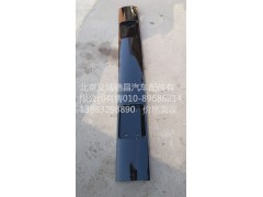 1B24957204025,風(fēng)窗上飾板中,北京義誠(chéng)德昌歐曼配件營(yíng)銷公司