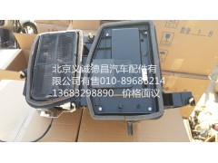 1B24981220074,鼓風(fēng)總成,北京義誠德昌歐曼配件營銷公司