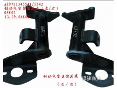 WG9761345542,制動氣室支架總成（右）,濟南信達重汽配件有限公司