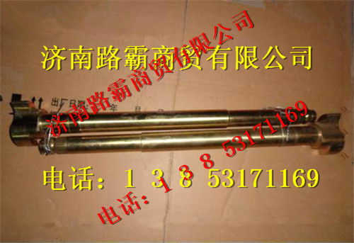 80761007008.jpg,凸輪軸,濟(jì)南匯德卡汽車零部件有限公司