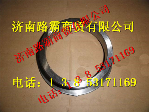 7710004.jpg,中后橋油封座,濟(jì)南匯德卡汽車零部件有限公司