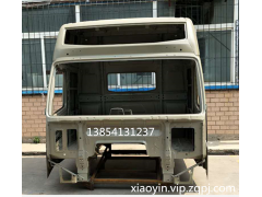 ,駕駛室殼體,濟南少岱汽車配件有限公司
