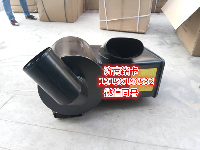 SZ919000863,陜汽德龍3250橫置沙漠濾空氣濾清器總成,濟(jì)南市銘卡汽車(chē)配件配件廠