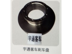 ,宇通客車剎車盤,濟(jì)南霖旌貿(mào)易有限公司