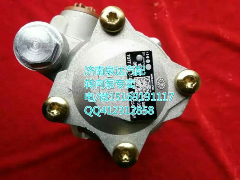 7679955603,轉(zhuǎn)向助力葉片泵,濟(jì)南泉達(dá)汽配有限公司