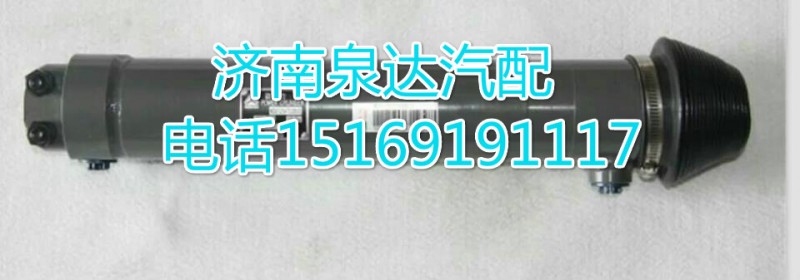 WG9131470250,轉(zhuǎn)向助力缸/轉(zhuǎn)向動(dòng)力缸,濟(jì)南泉達(dá)汽配有限公司