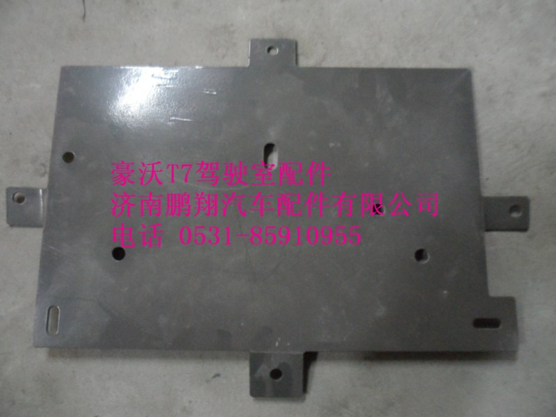 AZ9918580015,豪沃A7組合開(kāi)關(guān),濟(jì)南鵬翔汽車配件有限公司