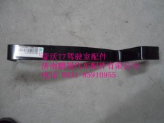 WG1664860011,風(fēng)窗洗滌器支架.,濟(jì)南鵬翔汽車配件有限公司