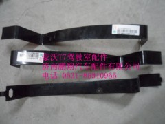 WG1664860011,風窗洗滌器支架.,濟南鵬翔汽車配件有限公司