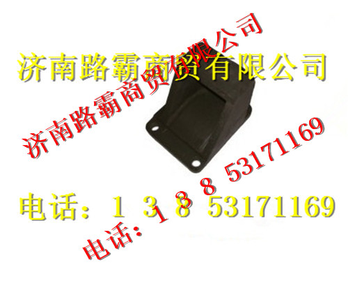 WG9719520005,前簧前支架,濟(jì)南匯德卡汽車(chē)零部件有限公司