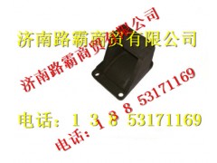 WG9719520005,前簧前支架,濟(jì)南匯德卡汽車(chē)零部件有限公司