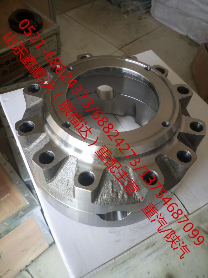 AZ9981320436,軸間差速器殼(新款）,山東鑫豪沃（原福達）重配工貿(mào)有限公司