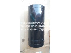 1424235613004,儲氣筒,北京義誠德昌歐曼配件營銷公司