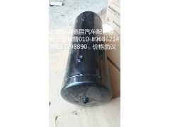 1424235613008,儲(chǔ)氣筒,北京義誠(chéng)德昌歐曼配件營(yíng)銷公司
