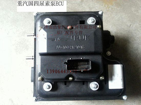 WG1034121018,,濟南浩象汽車配件有限公司