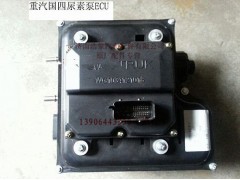 WG1034121018,,濟南浩象汽車配件有限公司