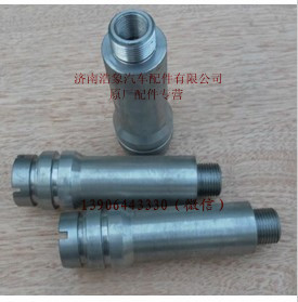 VG1238040006,,濟(jì)南浩象汽車配件有限公司