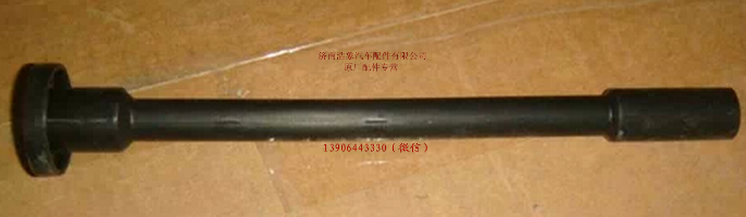 VG1540080401,,濟(jì)南浩象汽車(chē)配件有限公司