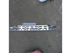 WG1664245007,保險(xiǎn)杠防滑板,濟(jì)南百思特駕駛室車(chē)身焊接廠