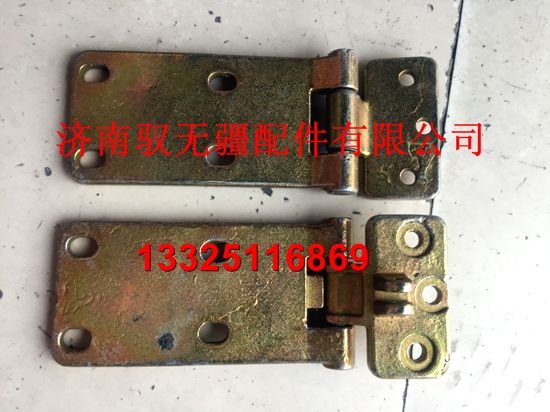 AZ1651220062/64,車門鉸鏈前總成,濟南馭無疆汽車配件有限公司