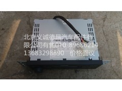 1B22079180310,外接MP3收放機(jī),北京義誠(chéng)德昌歐曼配件營(yíng)銷(xiāo)公司
