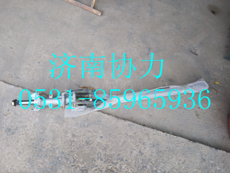 AZ9925470080,轉(zhuǎn)向軸帶管柱總成（高地板）,濟(jì)南明鉅汽車配件有限公司（原濟(jì)南協(xié)力）