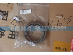 2007114E,差速器軸承總成,濟南帥將商貿(mào)有限公司