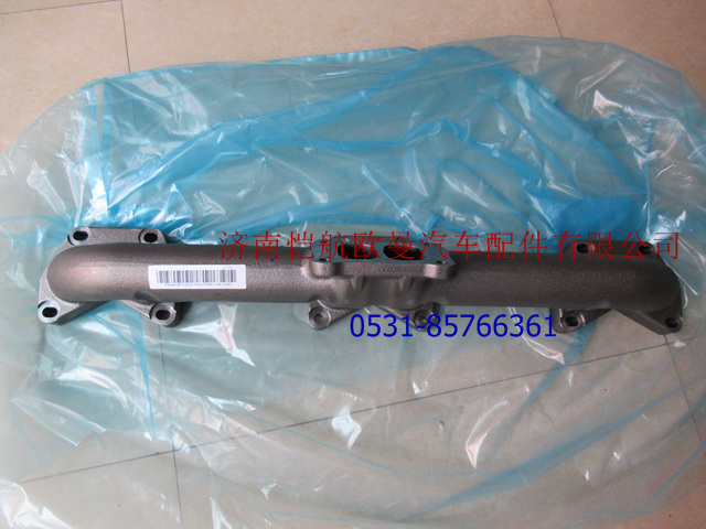 S3696187,排氣支管?？?濟(jì)南愷航歐曼汽車(chē)配件有限公司