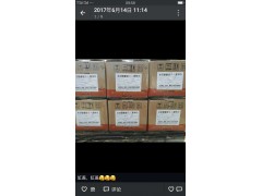 AZ1540040002,氣缸蓋總成(CNG),濟(jì)南諾誠重型汽車配件有限公司