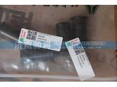 102013010-10,滾輪軸,濟南帥將商貿有限公司
