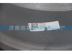 103001012,后制動(dòng)鼓,濟(jì)南帥將商貿(mào)有限公司