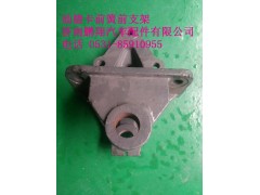 WG9416520003,汕德卡前簧前支架,濟南鵬翔汽車配件有限公司